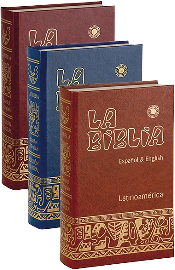 La Biblia Latinoamérica. [Bilingüe/Edición cartoné/13.5x22 cm]