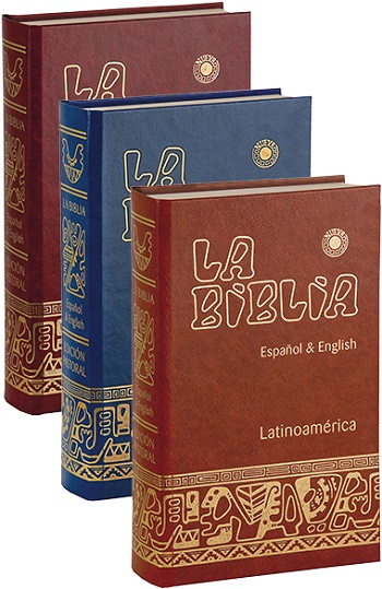 La Biblia Latinoamérica [Bilingüe/Edición cartoné/13.5x22 cm]