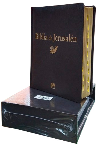 Biblia de Jerusalén manual 5ª edición. (Modelo 2/Tapa Dura/Con estuche /21.8x17 cm)