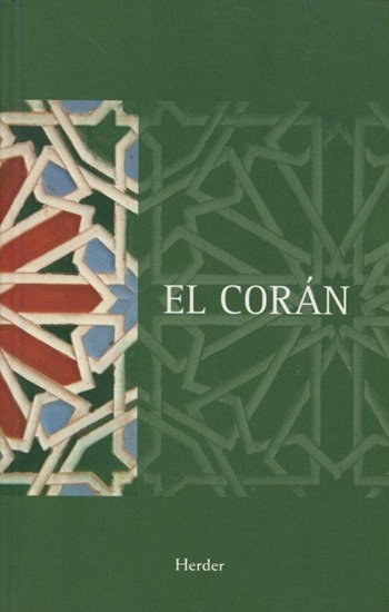 El Corán. (Tapa dura/11,5x17,5 cm)