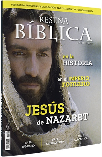 Reseña Bíblica. Jesús de Nazaret, en la historia, en el imperio romano. (Tapa blanda/21,5x27 cm)