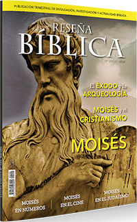 Reseña Bíblica. El Éxodo y la arqueología. Moisés y el cristianismo. (Tapa blanda/20,5x27 cm)