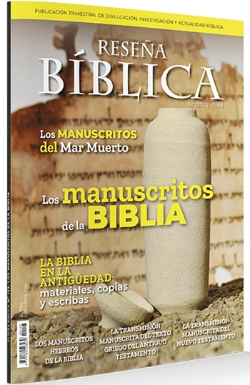 Reseña Bíblica. Los manuscritos de la Biblia. Los manuscritos del Mar Muerto. (Tapa blanda/20,5x27 cm)