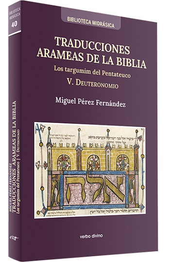 Traducciones Arameas de la Biblia