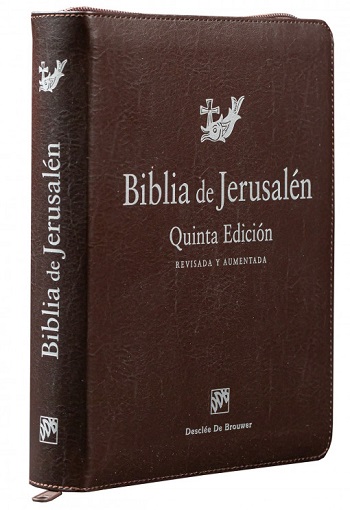 Biblia de Jerusalén Manual. (Quinta Edición-Revisada y Aumentada/Cremallera/23x17.4 cm)