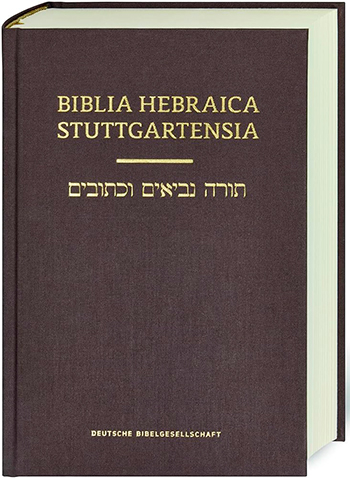 Biblia Hebraica Stuttgartensia. Letra Grande (Cartone)